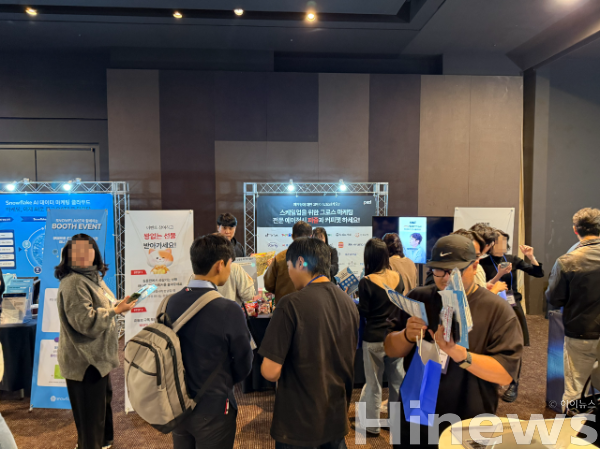 퍼즐코퍼레이션, 아드리엘 주관 'A-DAY 2025'서 AI 기반 마케팅 전략 ... - 뉴스 썸네일 이미지