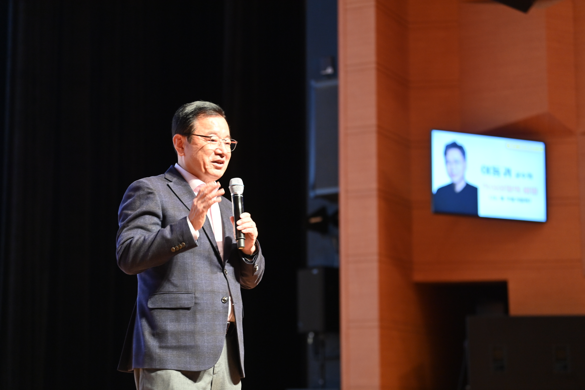 이동귀 연세대학교 교수를 초청해, 하남명사특강 개최