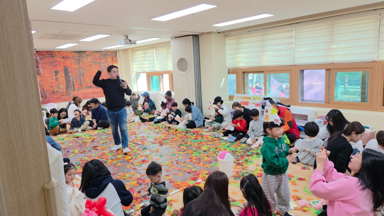 육아지원 프로그램 함께라면(面) 시범운영