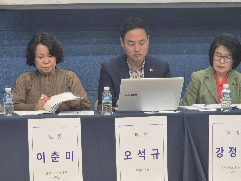 경기도의회 문화체육관광위원회 오석규 의원(더불어민주당, 의정부4)