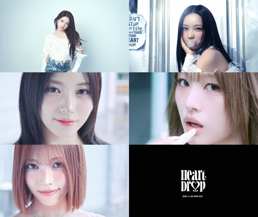 리센느, 오늘(6일) 선공개곡 ‘Heart Drop’ 공개…‘달콤+시큼’ 크랜베리 향 전파