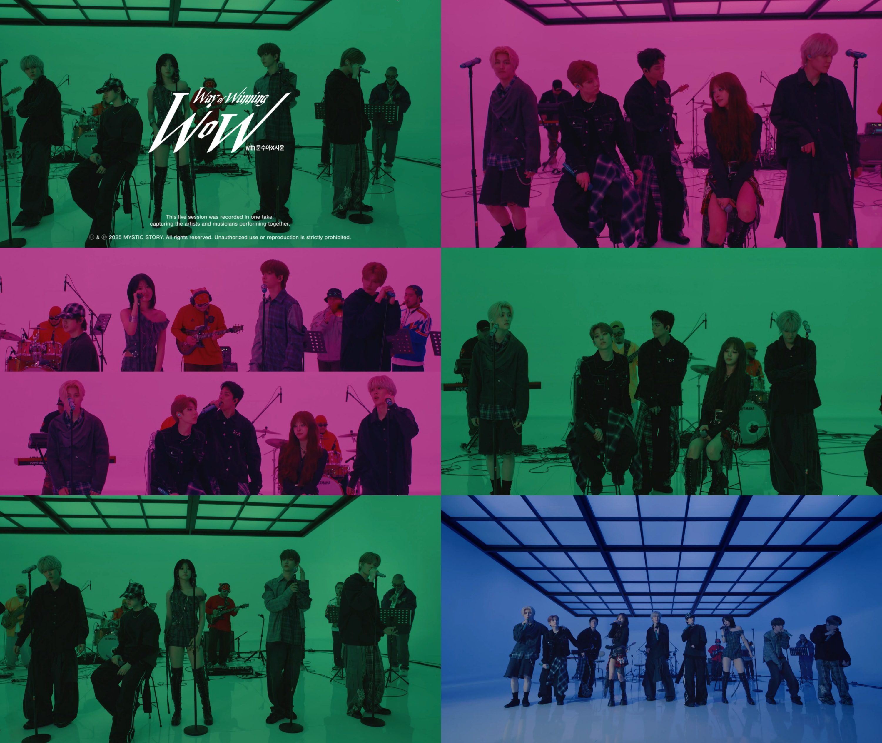 아크, 빌리 문수아X시윤 컬래버 신곡 'WoW' 밴드 라이브 공개…'애시드 재즈+소울 펑크'로 재해석