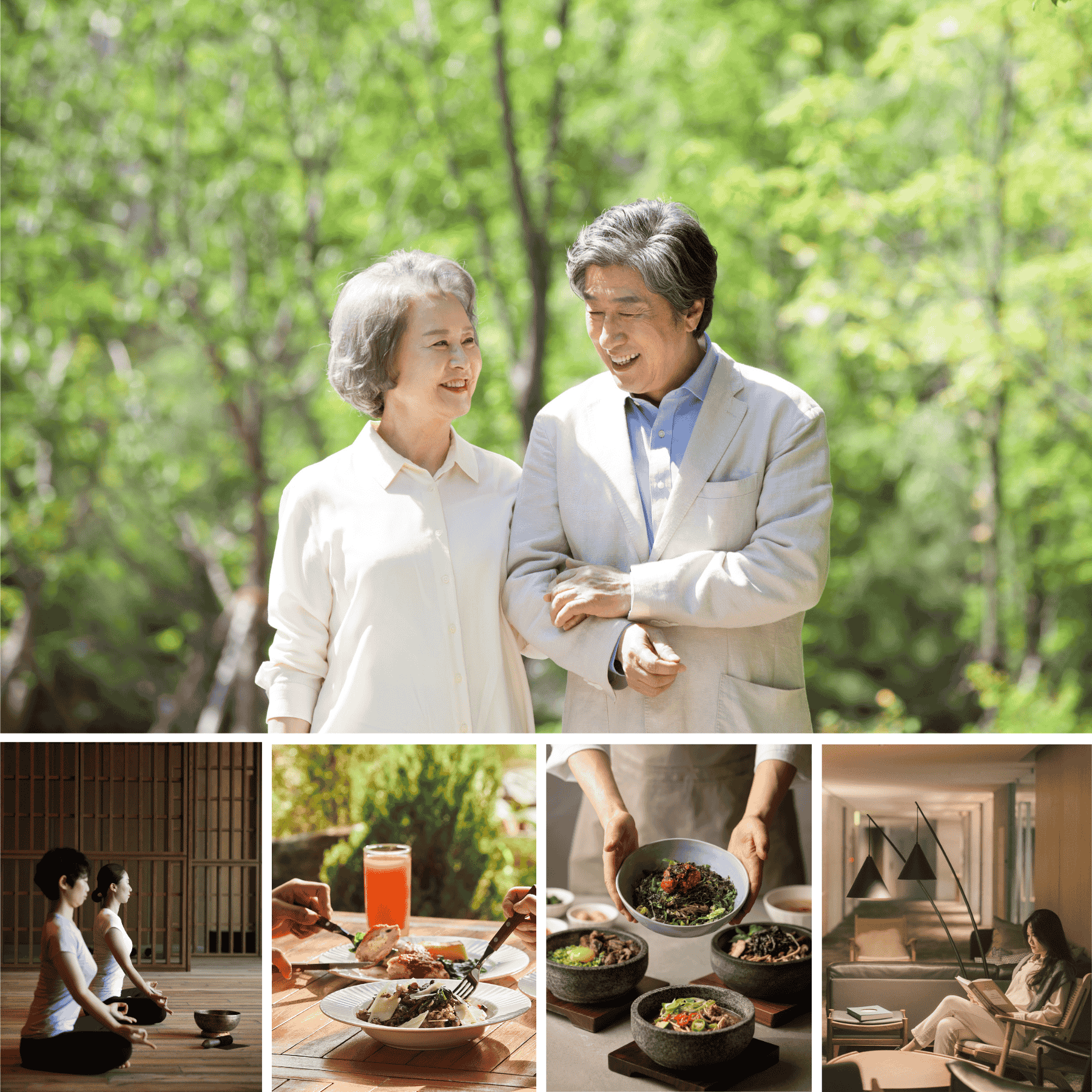 파크로쉬 리조트앤웰니스, 효 패키지 ‘Wellness for Parents’ 출시