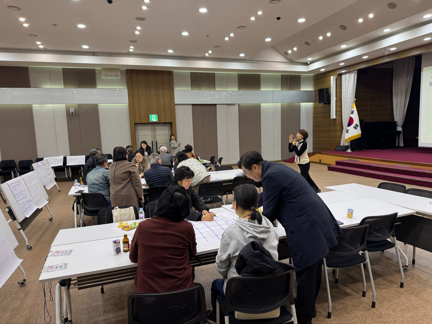 스마트도시 리빙랩 제4차 워크숍