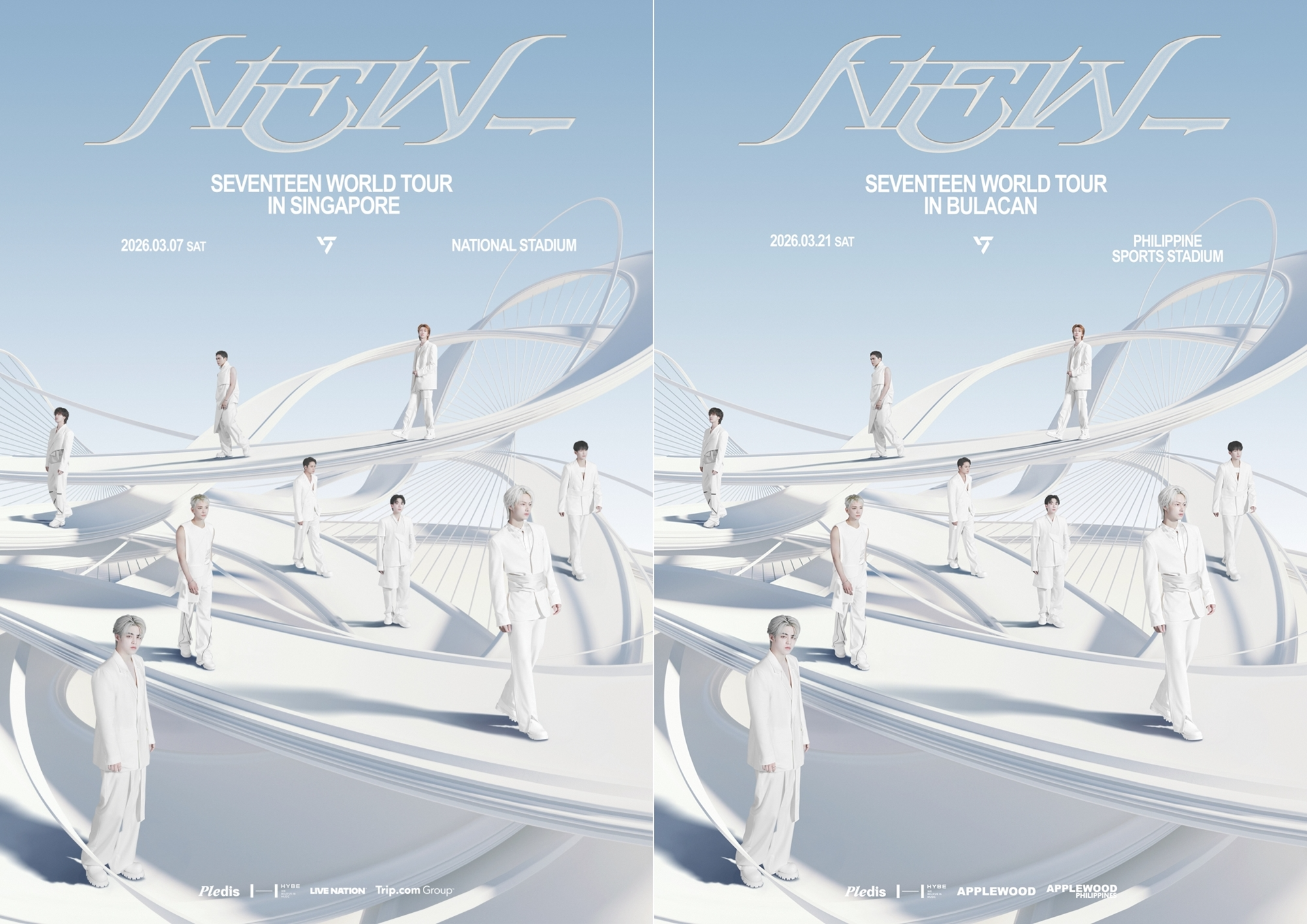 세븐틴, 내년 3월 아시아 주요 도시 스타디움 재입성