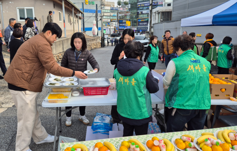 지역 어르신 300여명에게 짜장면 대접