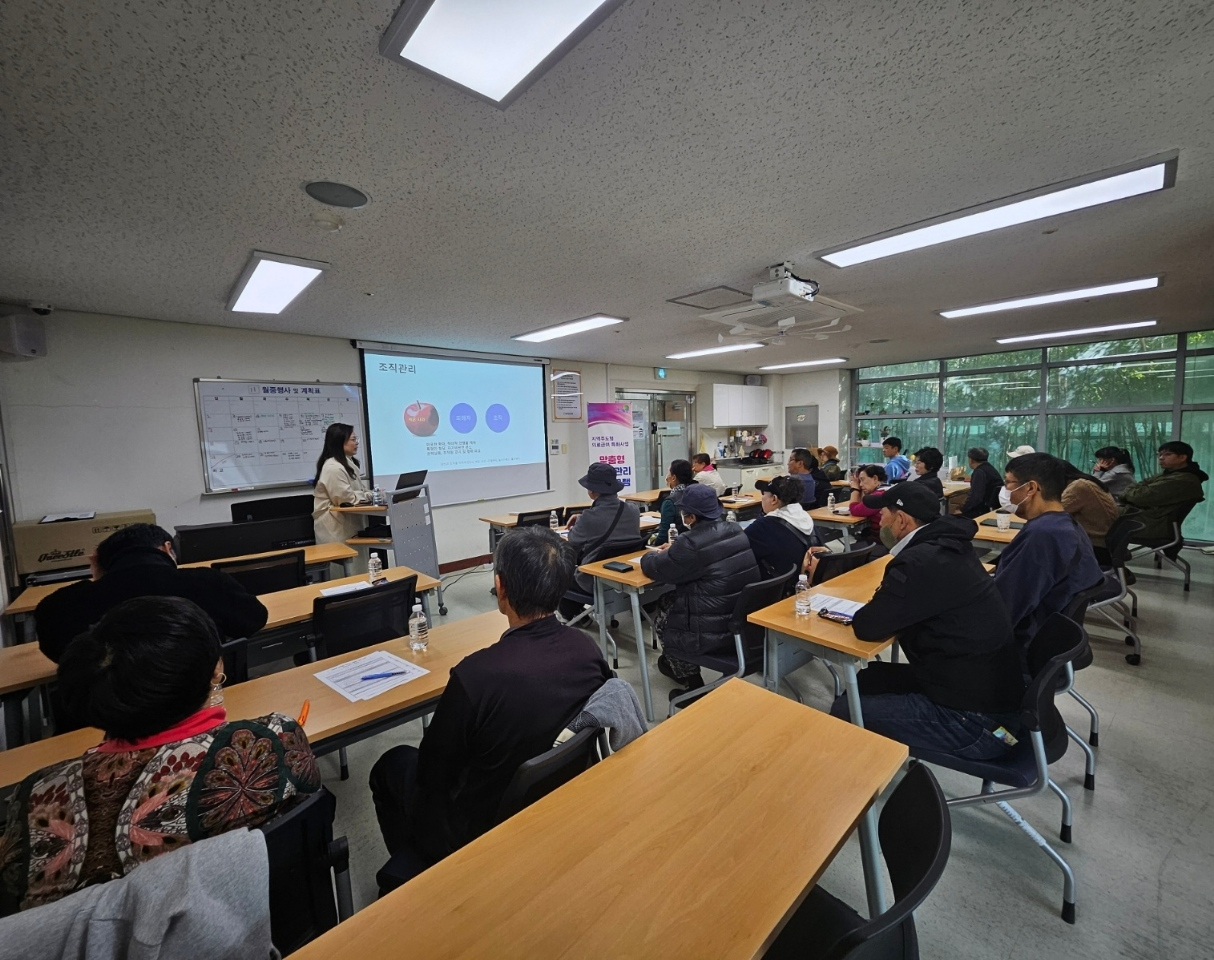 건강한 마음 건강한 일 의료급여 특화 사업