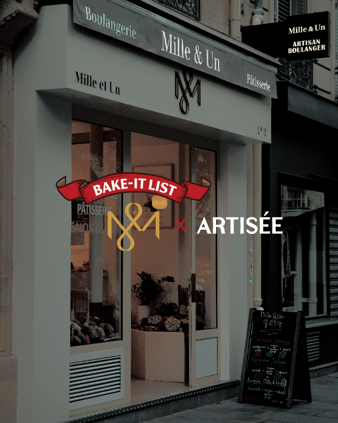 보나비 아티제, 프랑스 베이커리 '밀레앙'과 두 번째 '베이킷 리스트... - 뉴스 썸네일 이미지