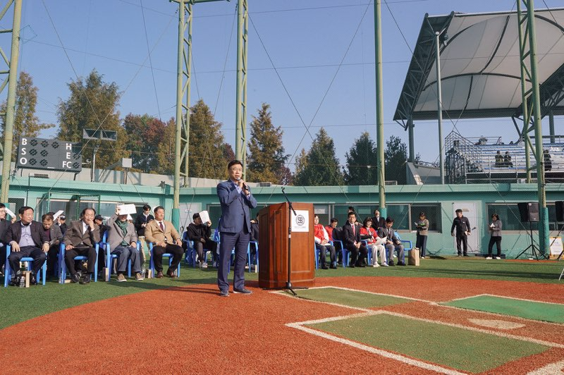 제21회 성남시장기 경기도 초중고 야구대회 개회식