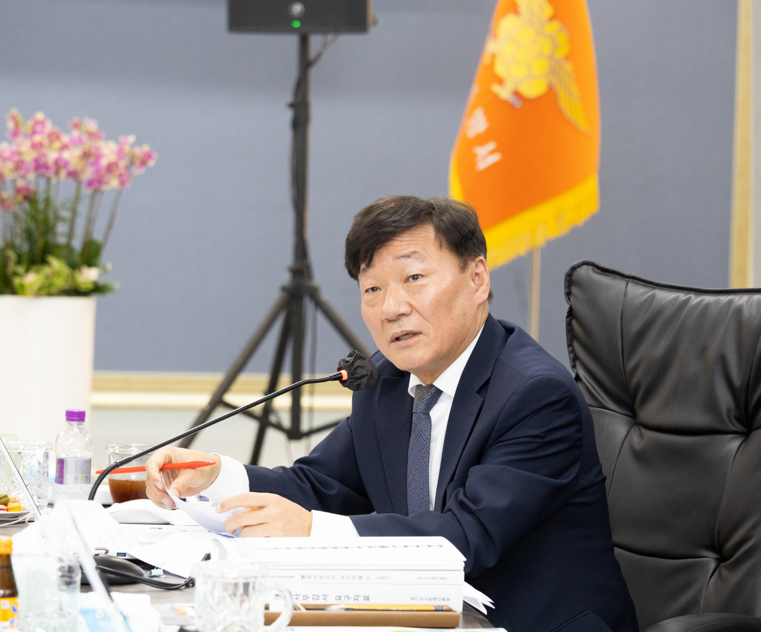 남종섭 경기도의원