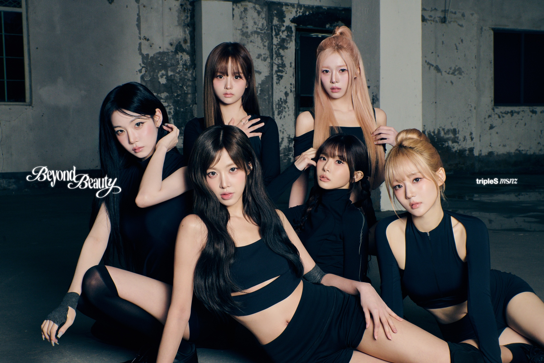 트리플에스 미소녀즈, neptune 단체 콘셉트 오픈…‘블랙시크’ 무드