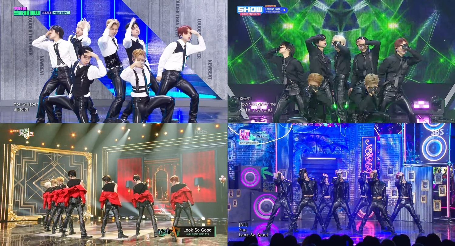 뉴비트, 컴백과 동시에 中 매니지먼트 계약→美 X 트렌드 장악…국내 음악방송 활동까지 '종횡무진'