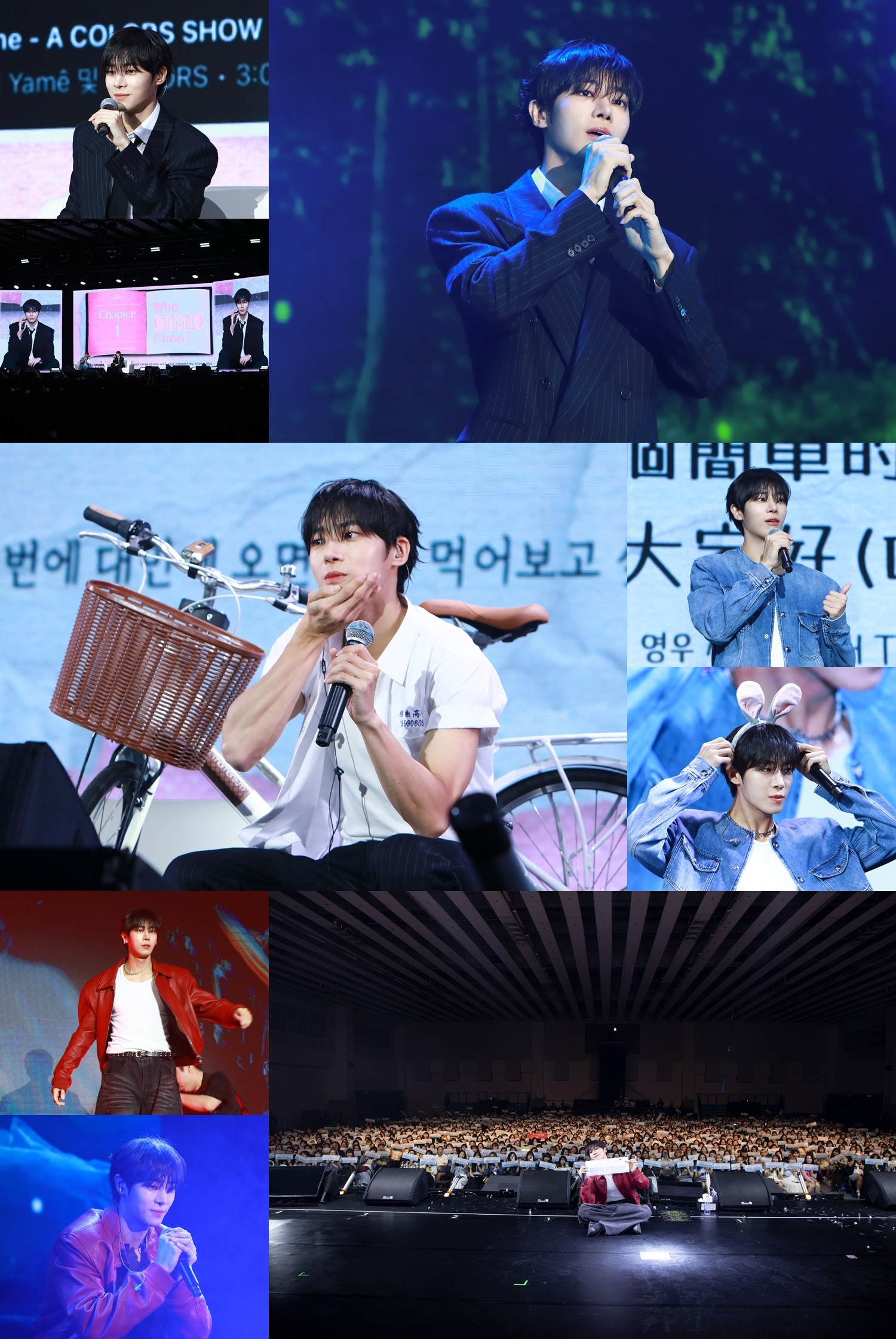 추영우, 데뷔 첫 타이베이 팬미팅 성료…‘보컬+댄스+토크’ 팬들 위한 종합선물세트