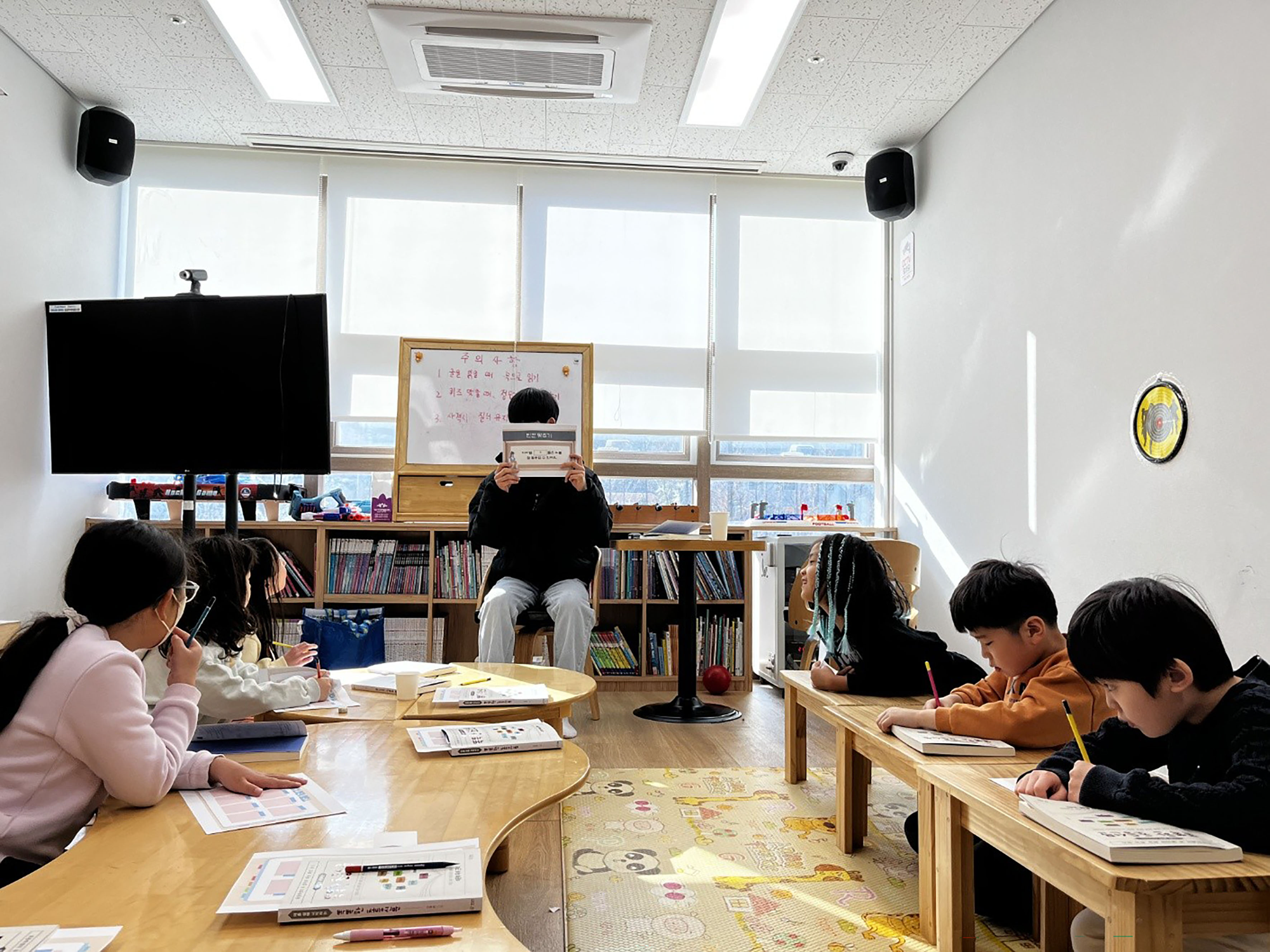 성남 분당 판교종합사회복지관 2층 다함께돌봄센터