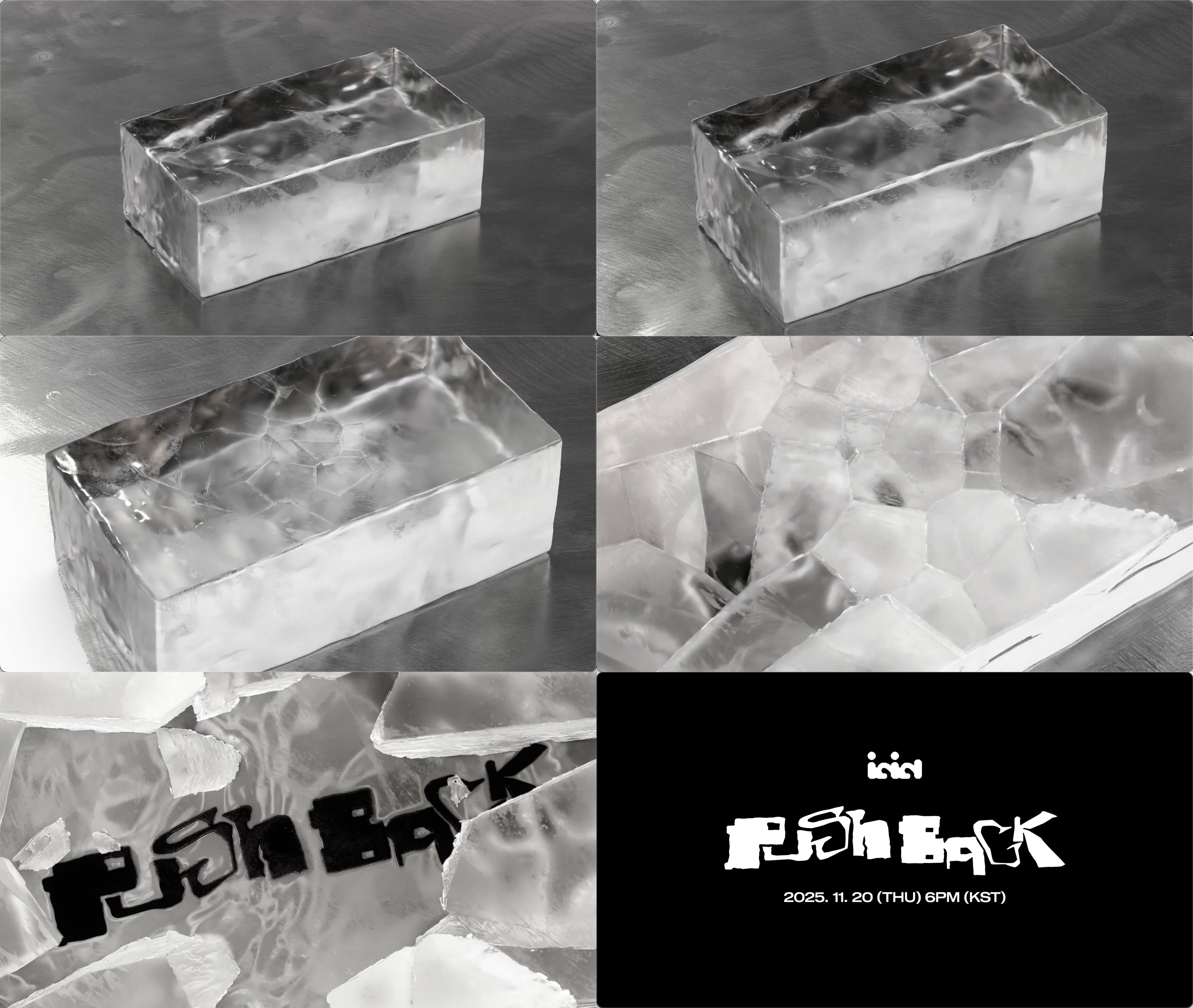 아이딧, ‘하이엔드 러프돌’ 변신 초읽기…‘PUSH BACK’ 아이딧 인 카오스 영상 공개