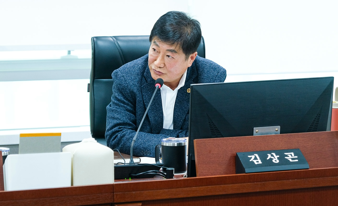 김상곤 경기도의원