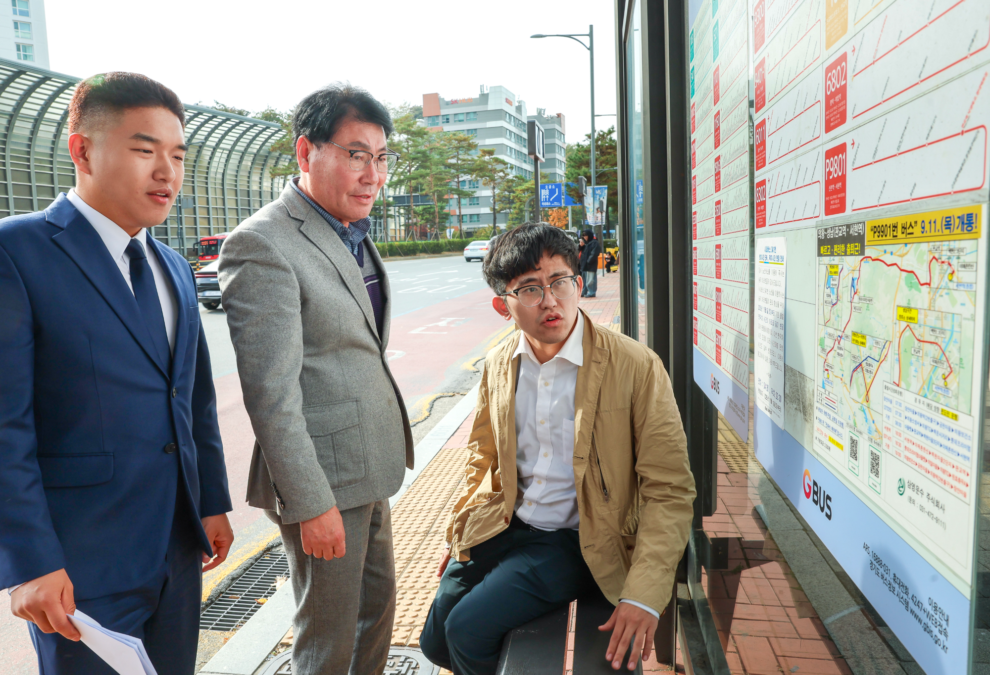 광역버스 노선 신설 추진 방안 연구의원 모임 현장 조사