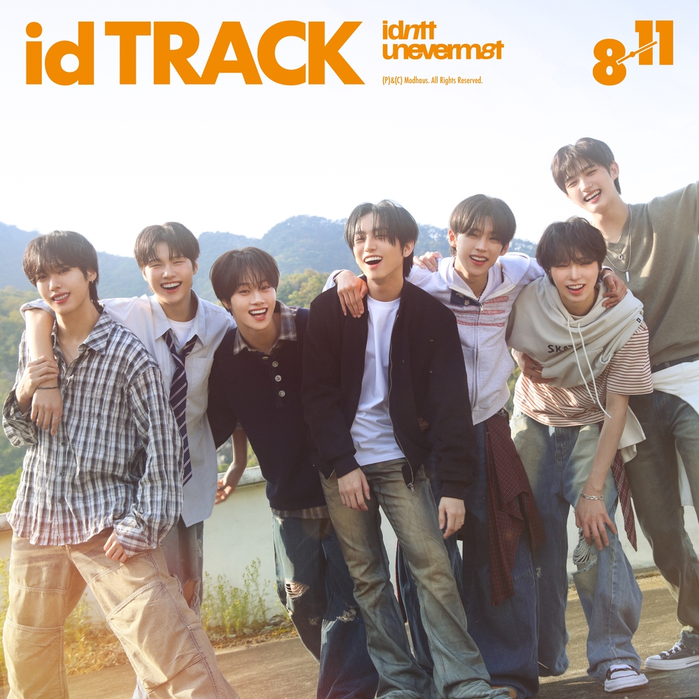 아이덴티티(idntt) unevermet, 팬 위한 특별 선물…스페셜 싱글 '8시 11분' 발매