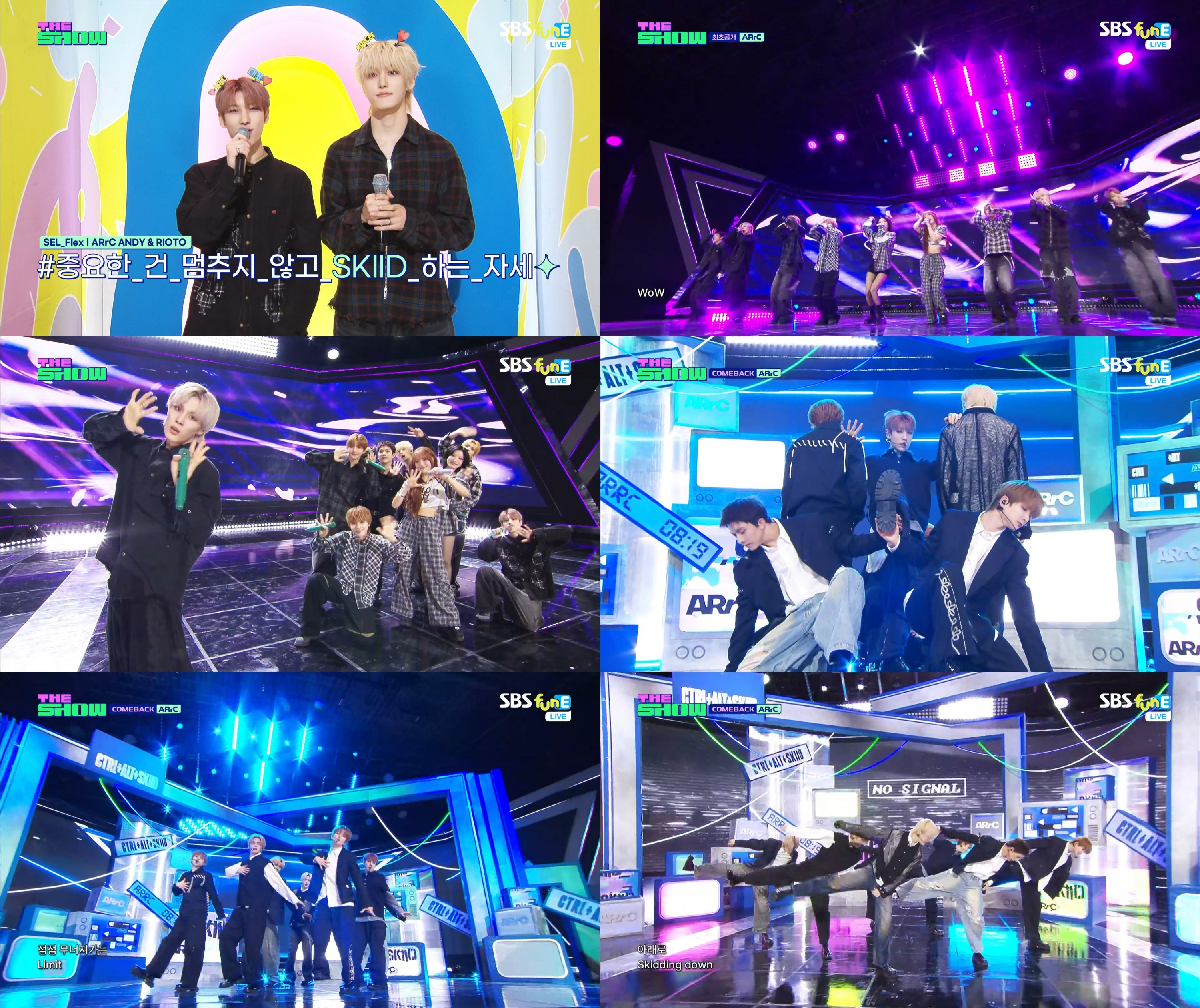 아크 ‘SKIID’, 음악방송 1위 후보 등극…끝없는 커리어 하이 행보