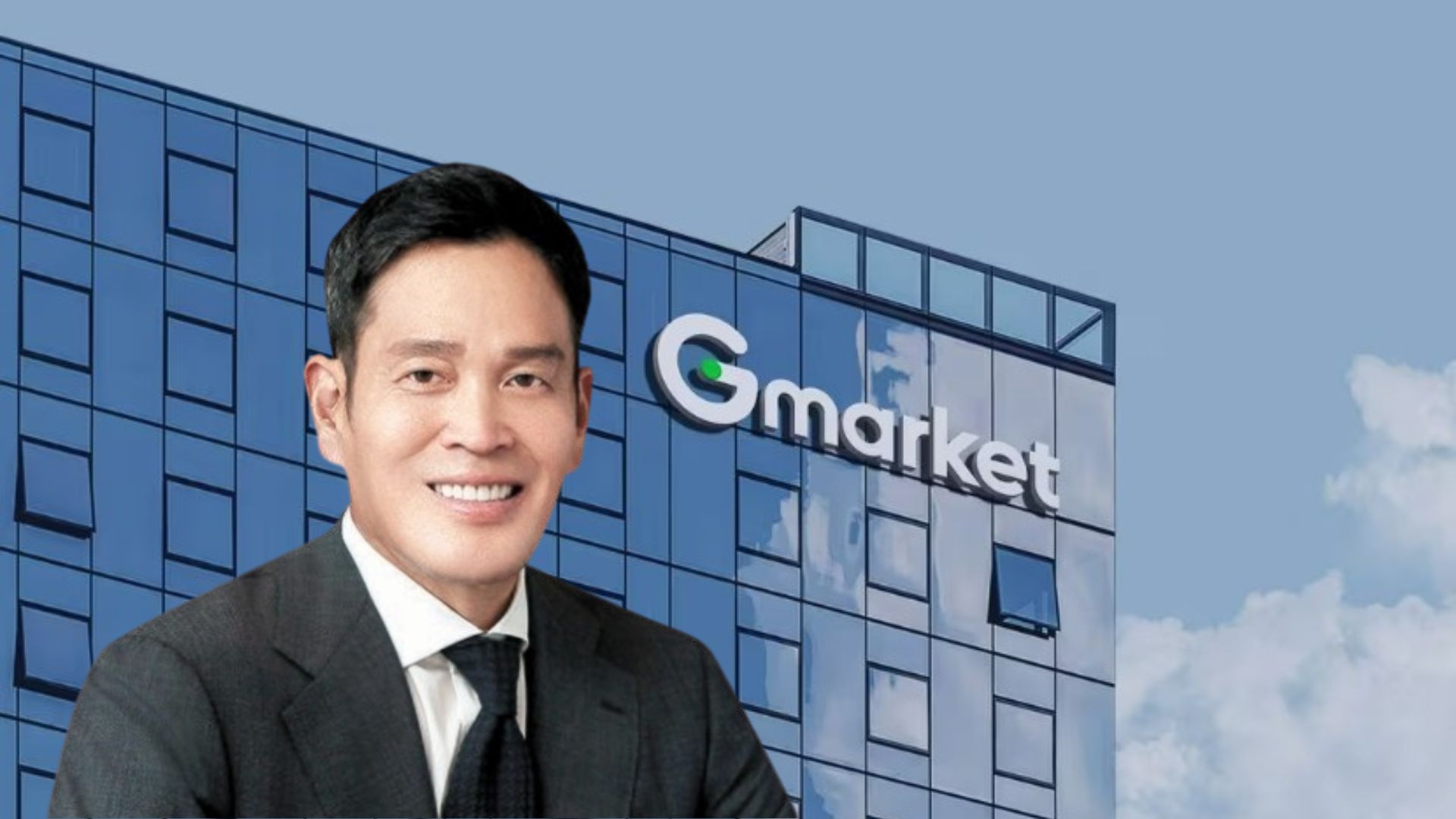 정용진 회장, ‘G마켓 구하기’는 성공할까