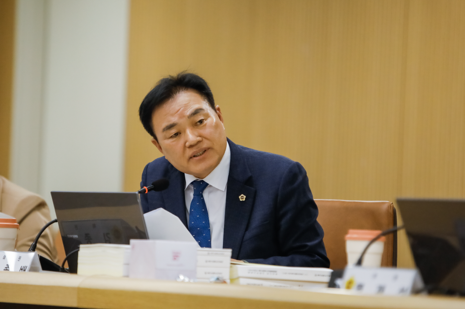 김종배 경기도의원