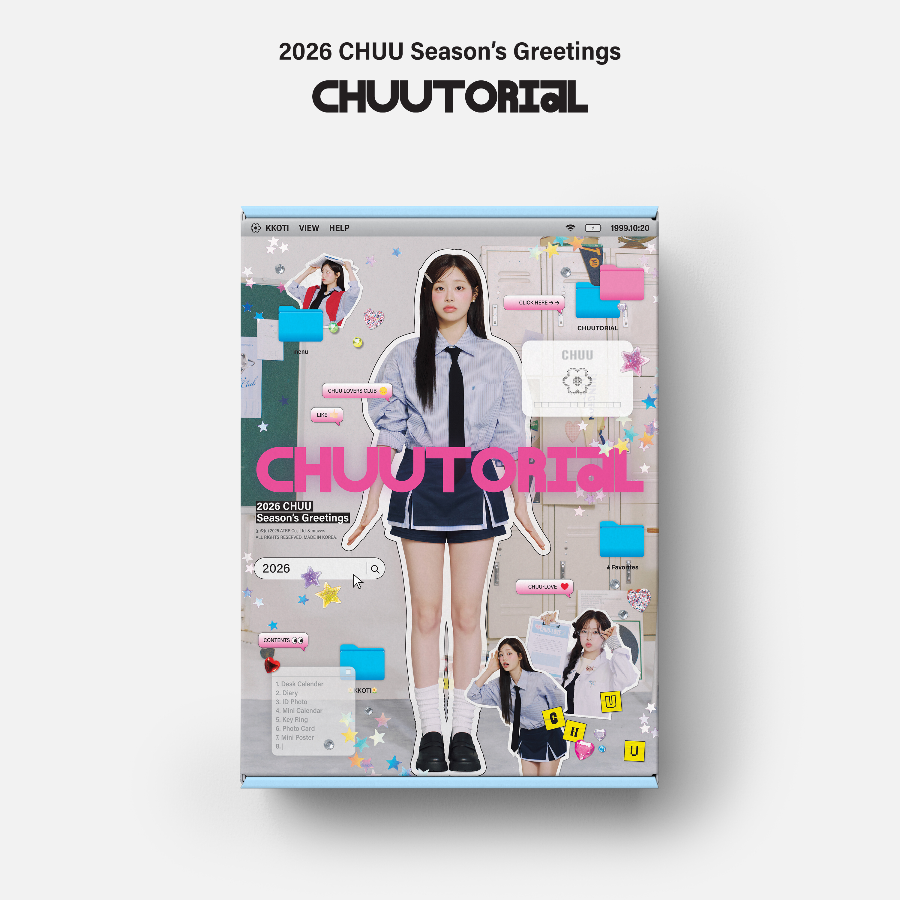 츄, 2026 시즌 그리팅 출시…다양한 공간 속에서 자신만의 개성과 매력 표현