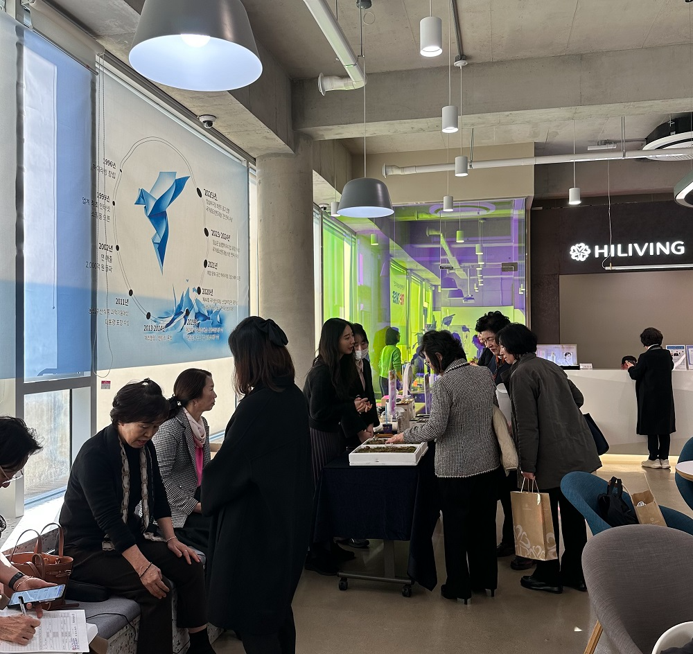 사진: 하이리빙 제공