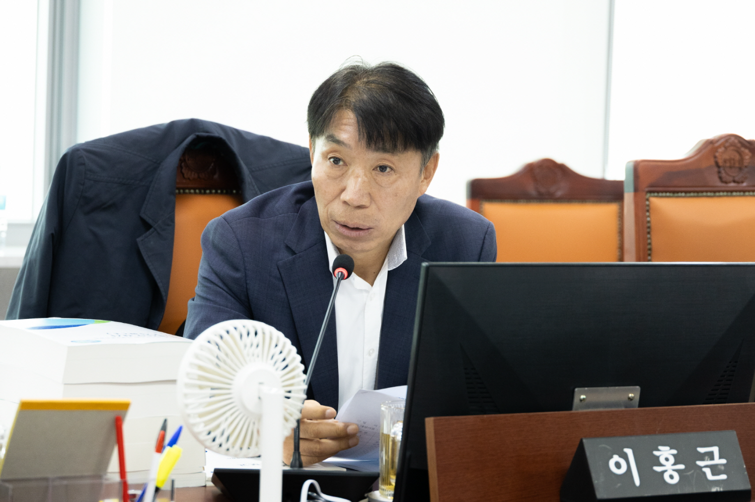 이홍근 경기도의원