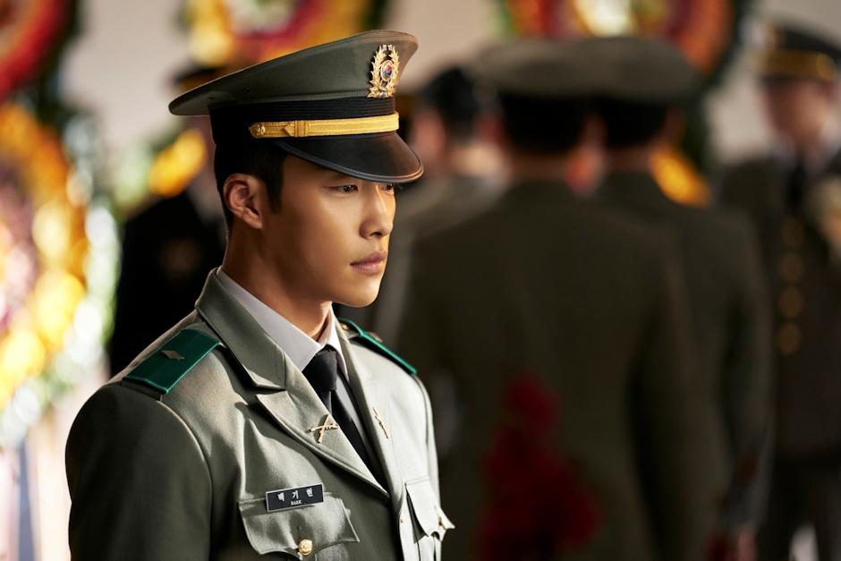 우도환, ‘메이드 인 코리아’ 합류…육사 출신 엘리트 장교 변신