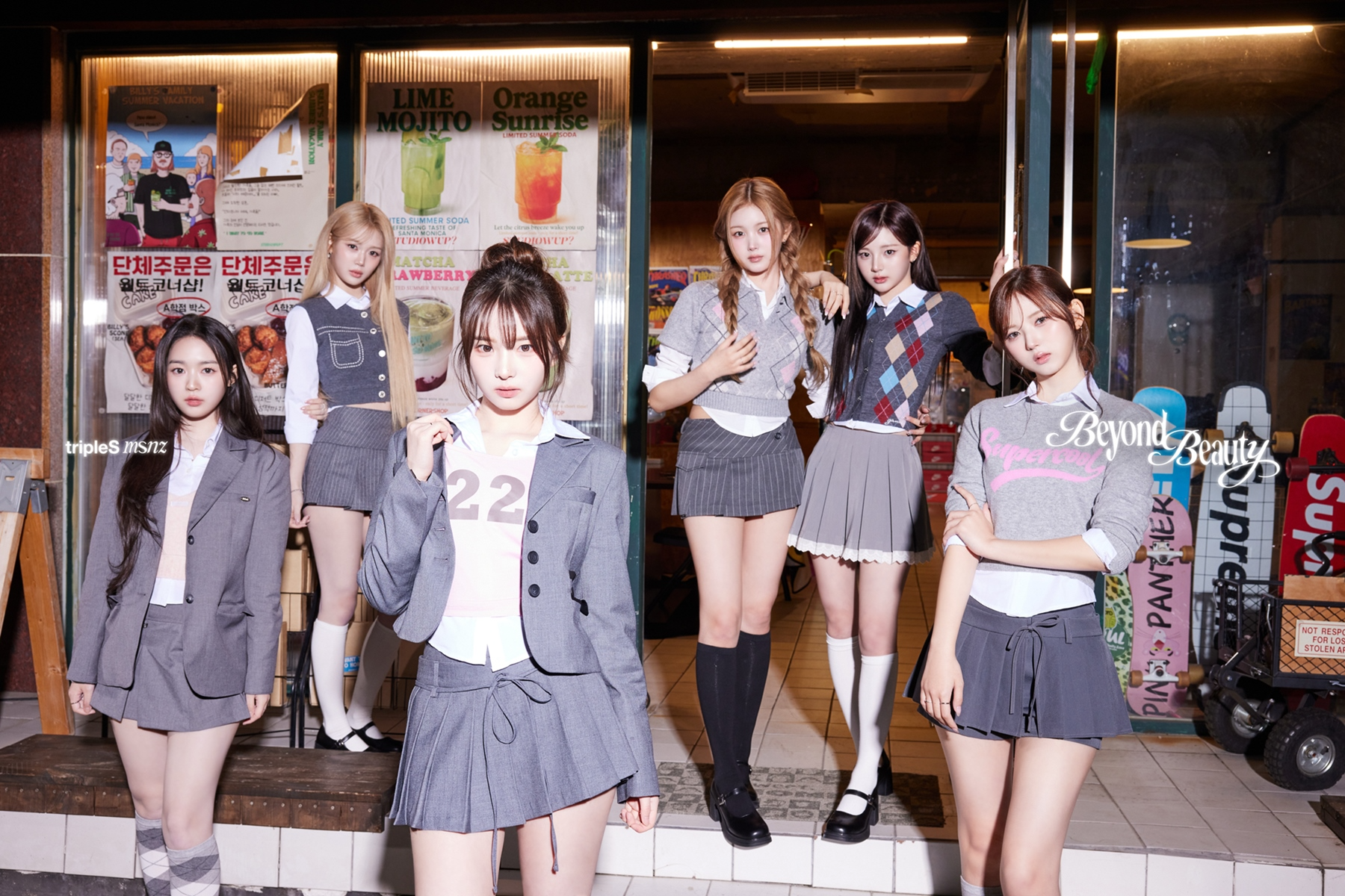 트리플에스 미소녀즈, zenith 단체 컷 오픈…설렘 한도 초과