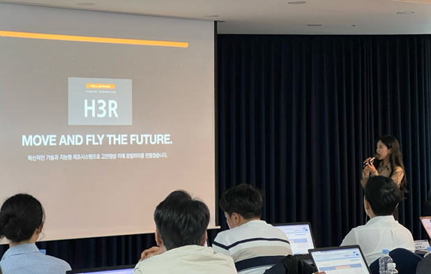 "모빌리티 전 영역으로 확장되는 H3R의 전기추진 기술" - 뉴스 썸네일 이미지