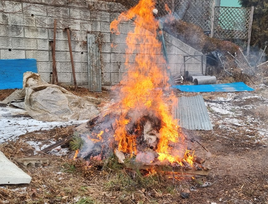 동절기 폐기물 불법소각 근절