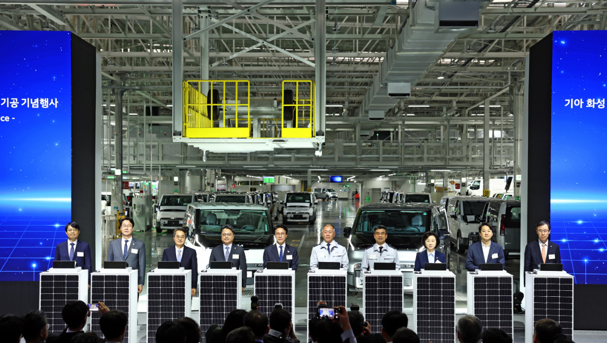 기아 목적기반차량(PBV) 전용공장 가동