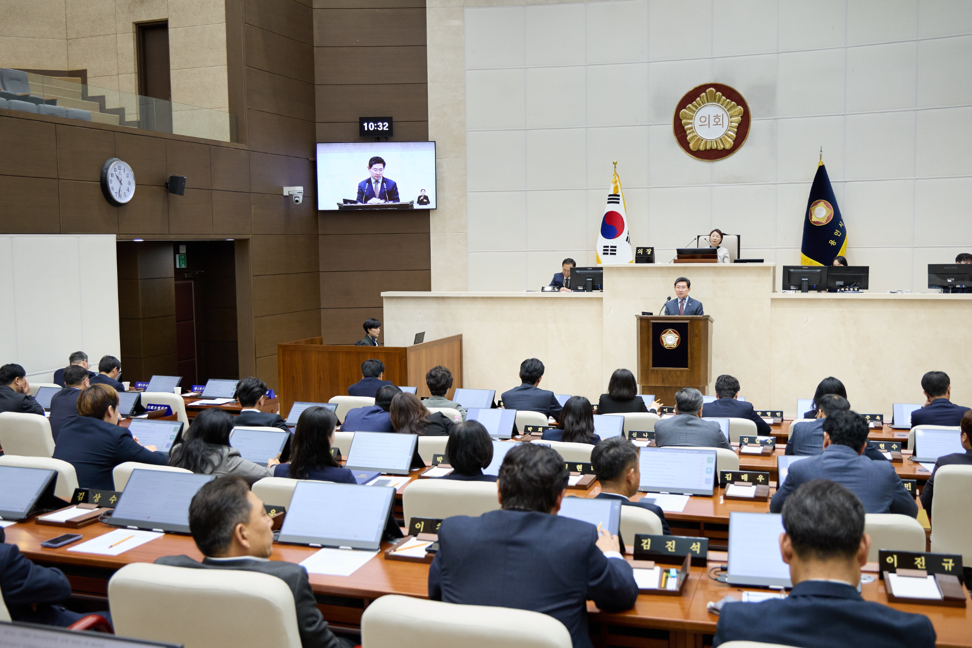 이상일 용인특례시장,용인특례시의회 제297회 본회의'에서 시정연설