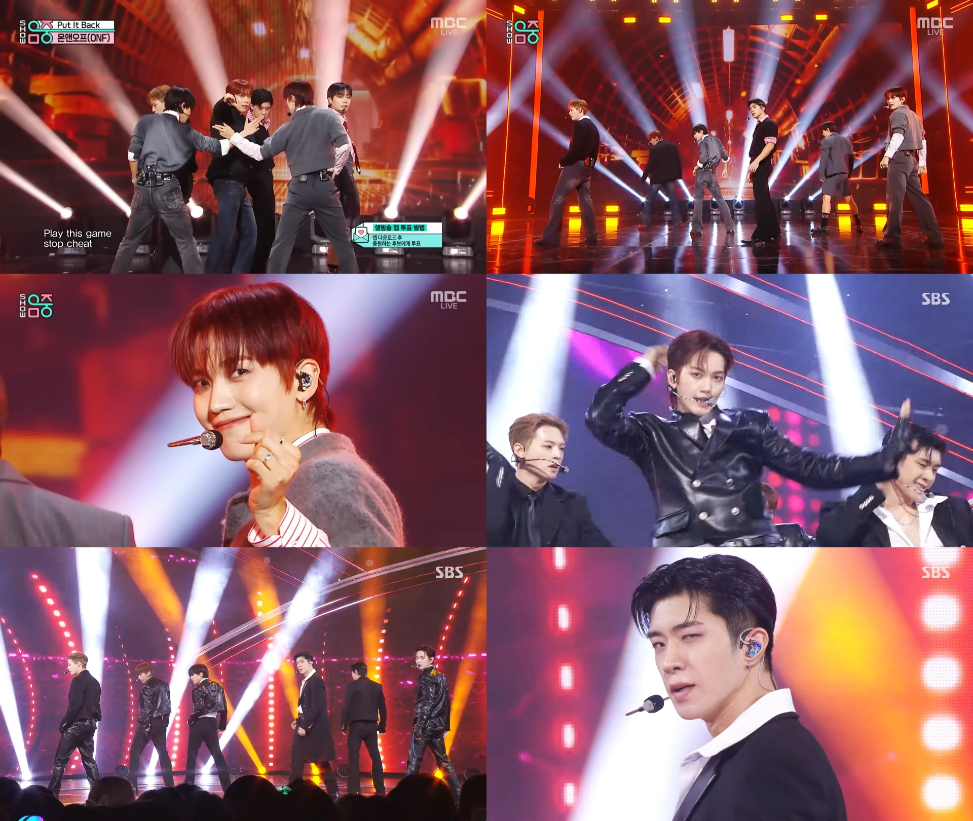 온앤오프, 미니 9집 활동 성료…일본 프로모션 돌입