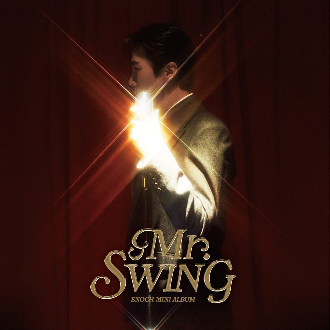 에녹, 23일 새 미니 앨범 ‘Mr. SWING’ 발매…한계 없는 음악적 스펙트럼