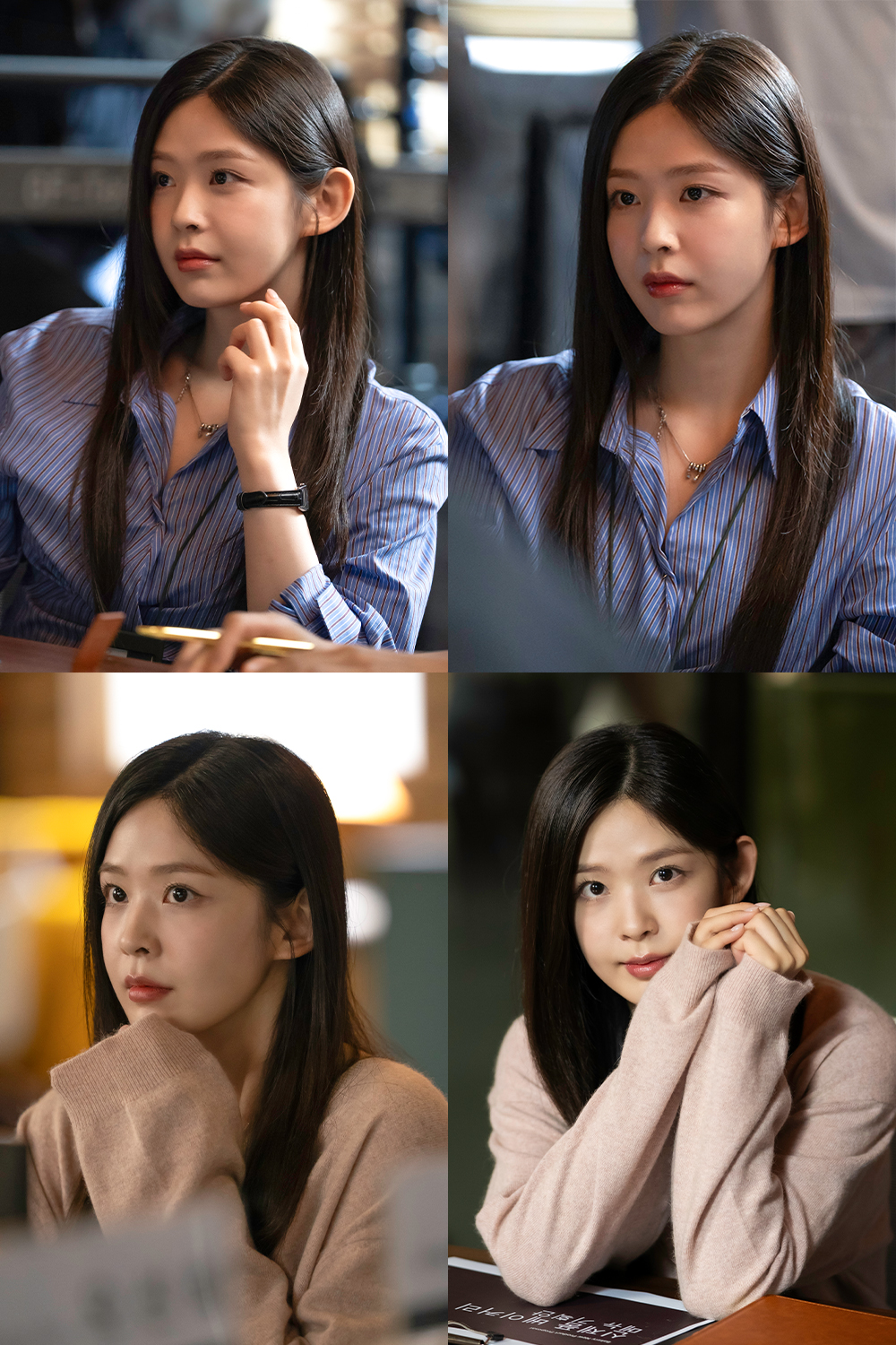 ‘우주메리미’ 김시은 종영 소감 “촬영하는 모든 순간이 배움, 마케팅팀 덕분에 행복했던 시간”