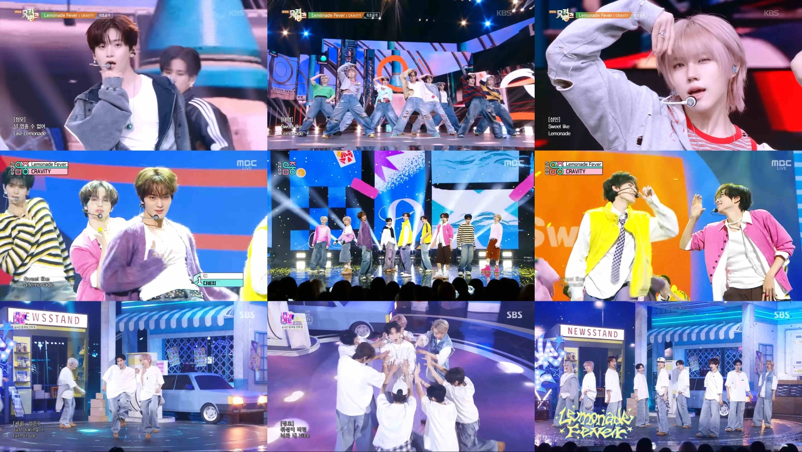 크래비티, ‘레모네이드 피버’ 음악방송 첫 주 성료…다채로운 무대 구성 눈길