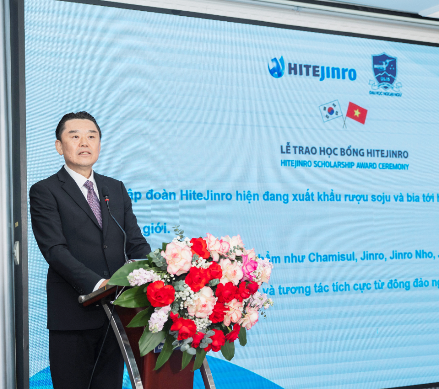 베트남 현지 대학생 장학금 수여식 개최