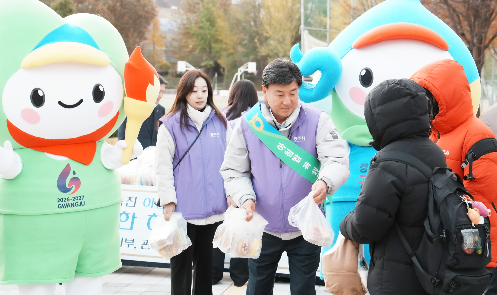 제34회 소통 릴레이