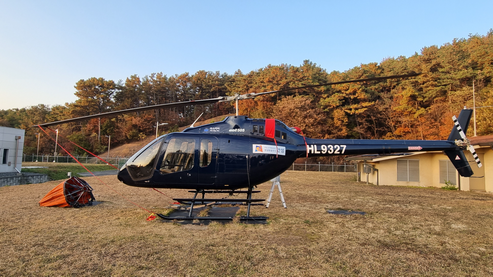 산불 진화 임차 헬기를 활용한 산불방지 공중 계도