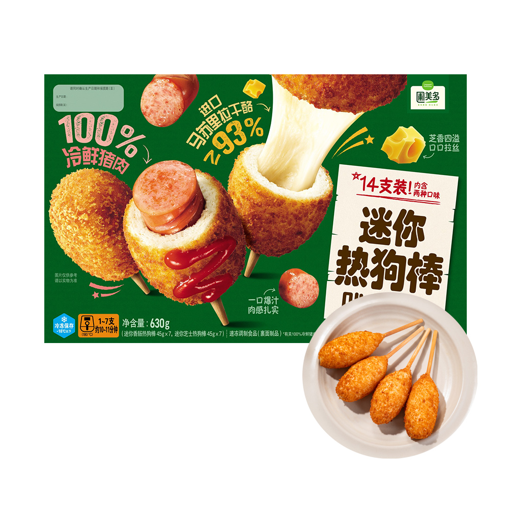 풀무원, 중국사업 외형 성장·수익성 개선 지속...냉동·면류 고성장으로 포트폴리오 다변화