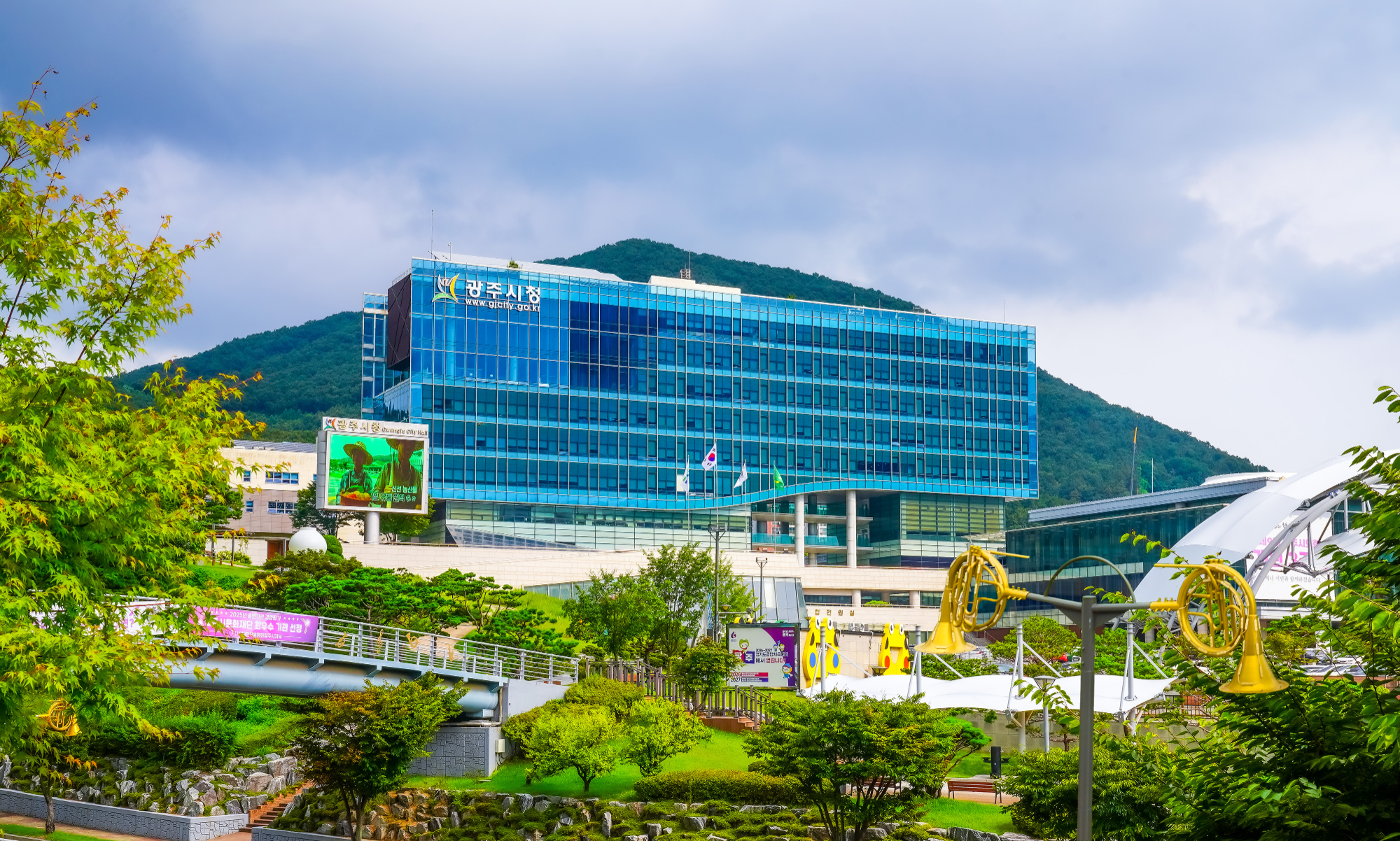 광주시청 전경