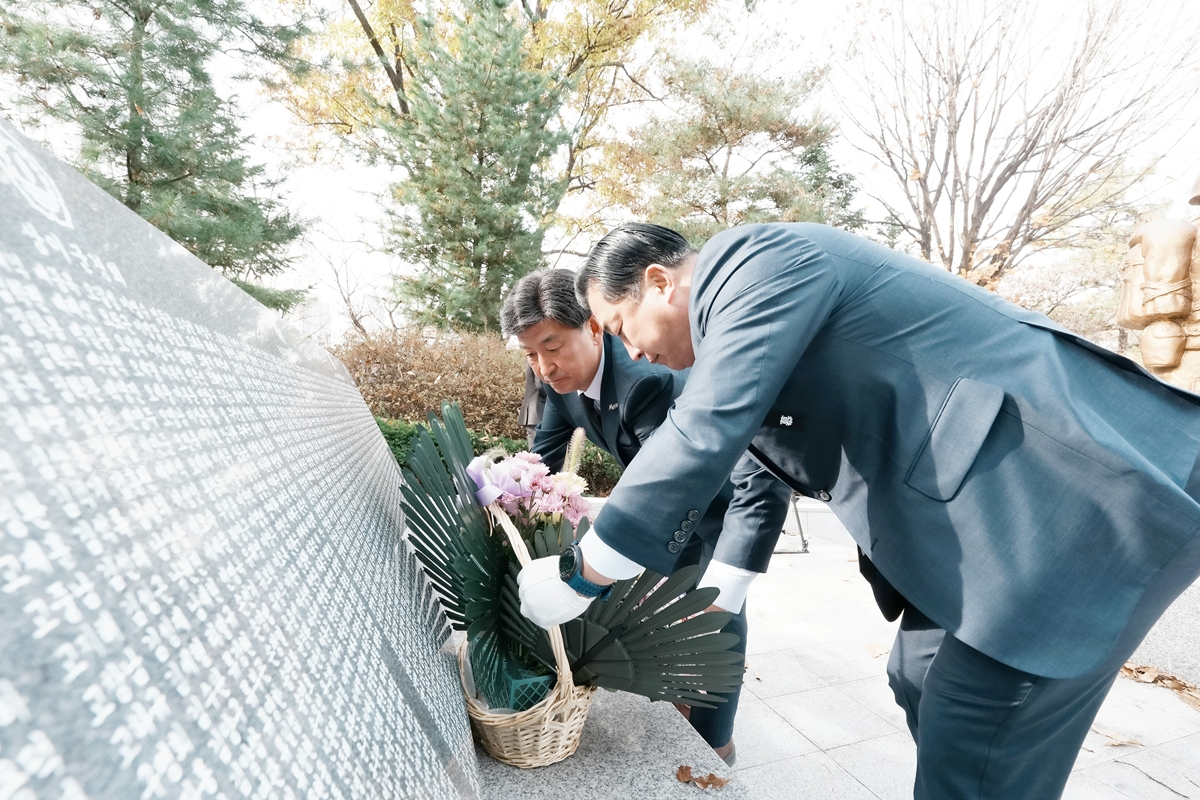 순국선열의 날 맞아 합동 추모식 거행