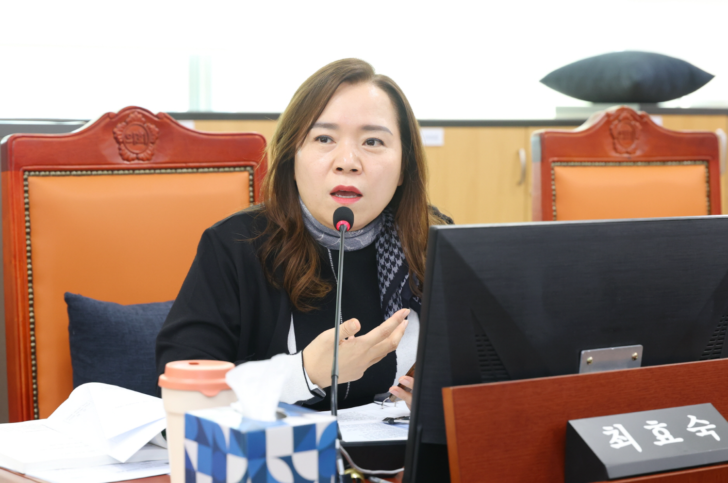 최효숙 경기도의원