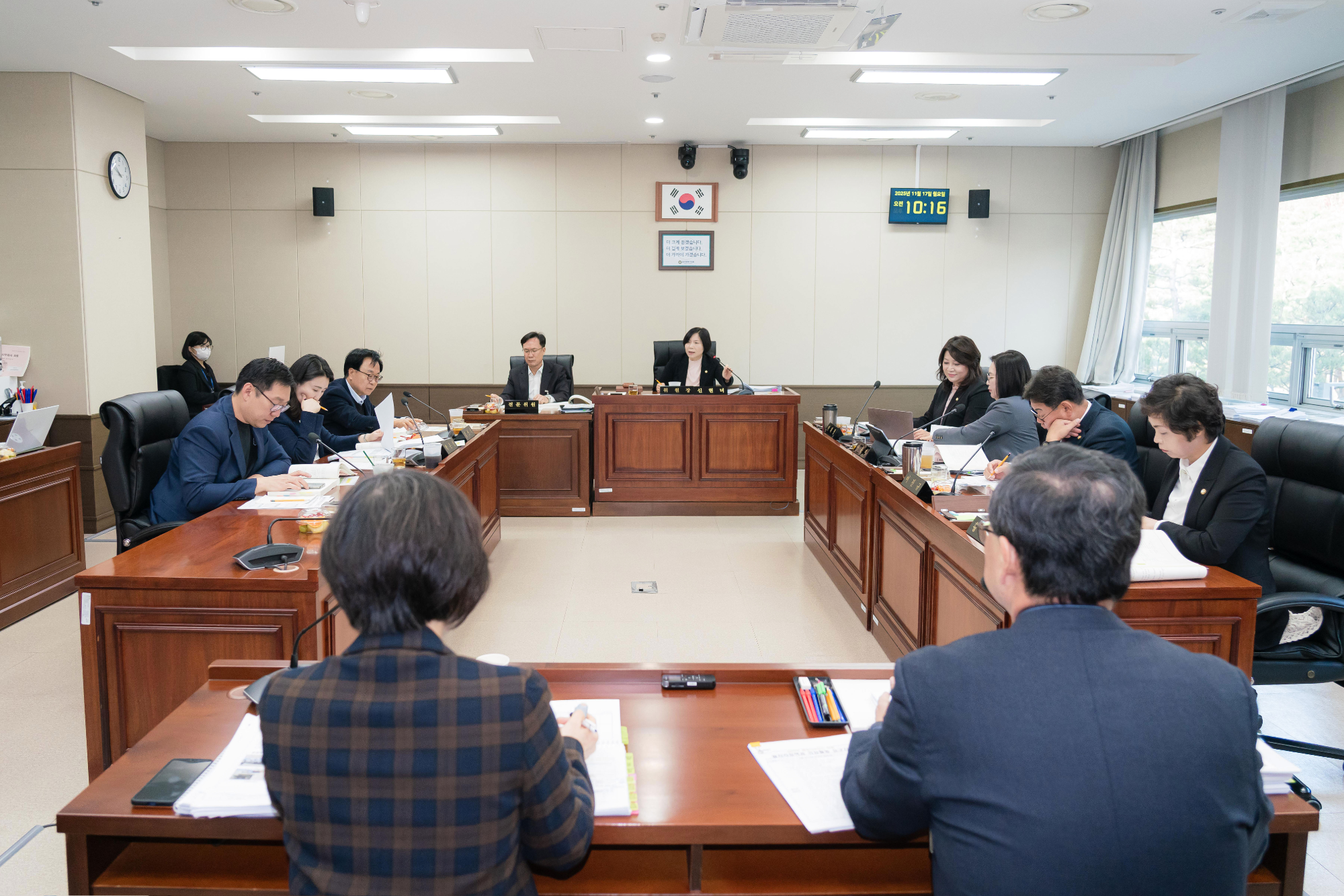 경제환경위원회 경제산업국과 농림축산국 행정사무감사