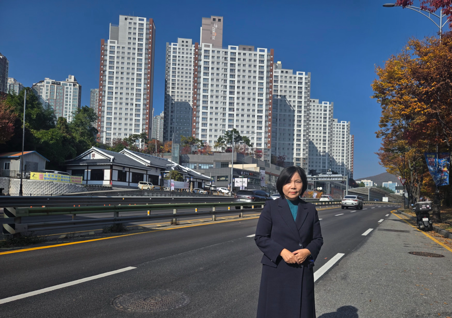 신현녀 용인특례시의원