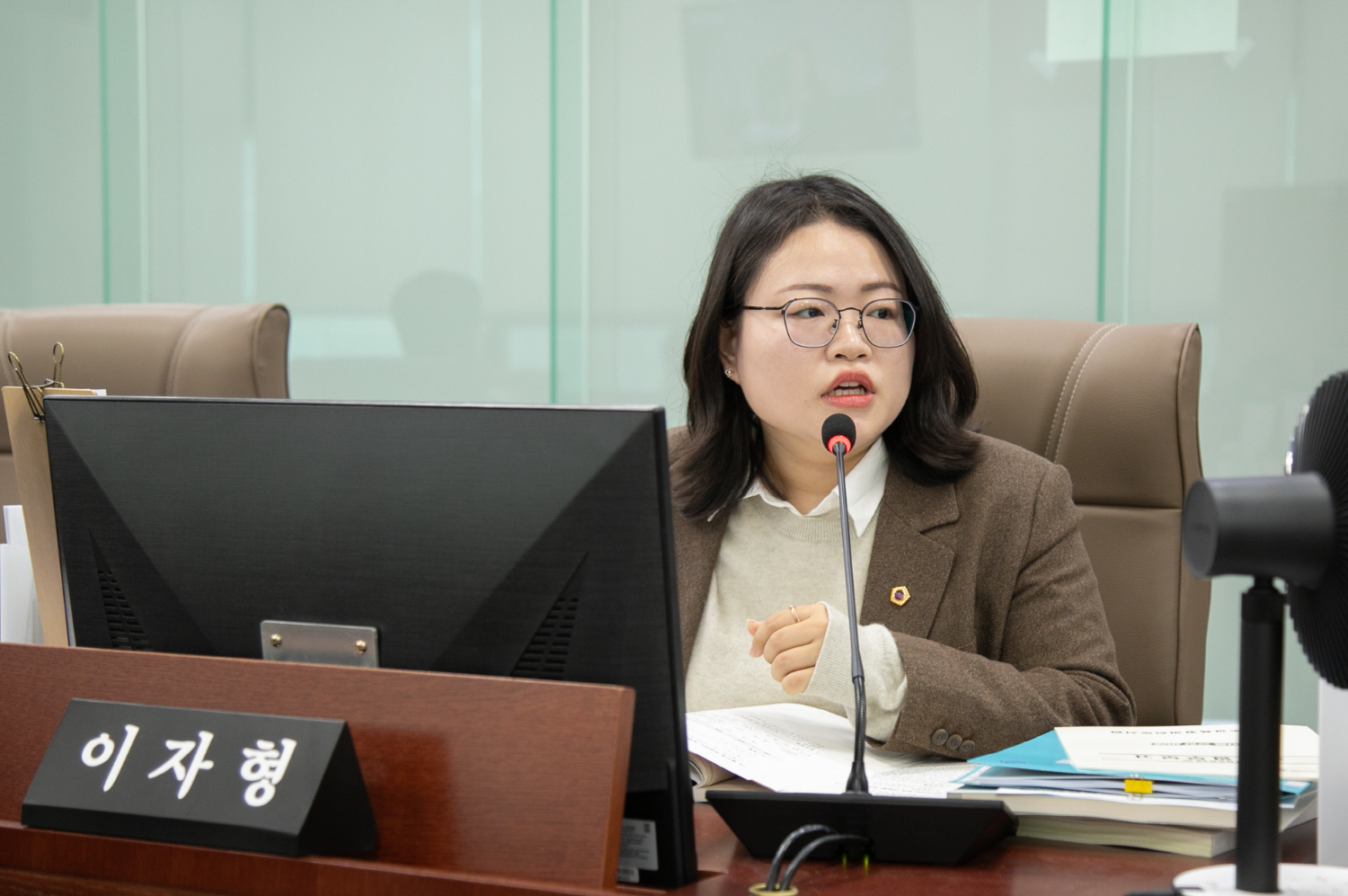 이자형 경기도의원