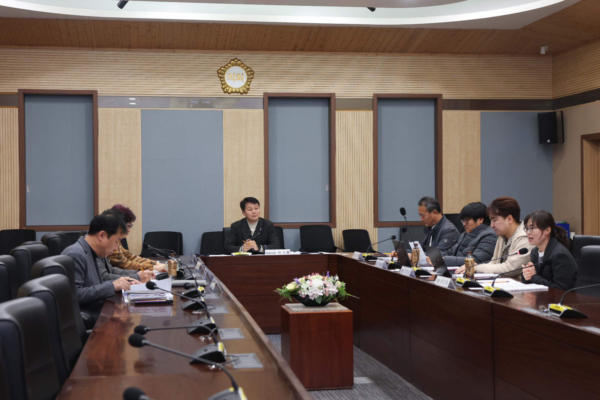 평택시 노동정책 연구회 정책연구용역 최종보고회