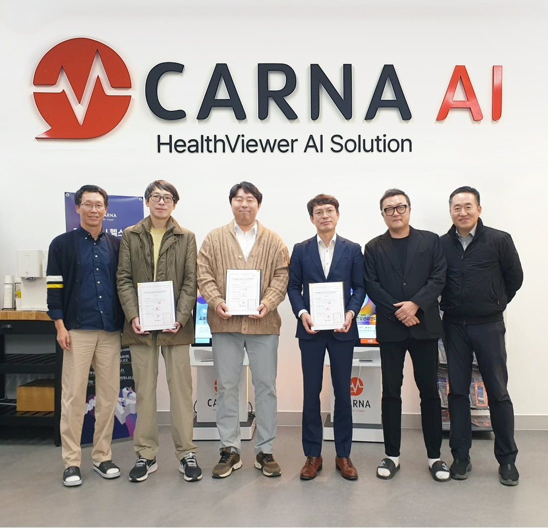 카르나AI, 대한민국 총판 3자 계약 체결…비침습 AI 헬스뷰어 기반 건강관리 시장 본격 확대
